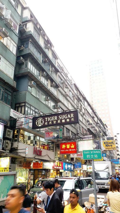 Capital Guest House Kowloon  Eksteriør billede