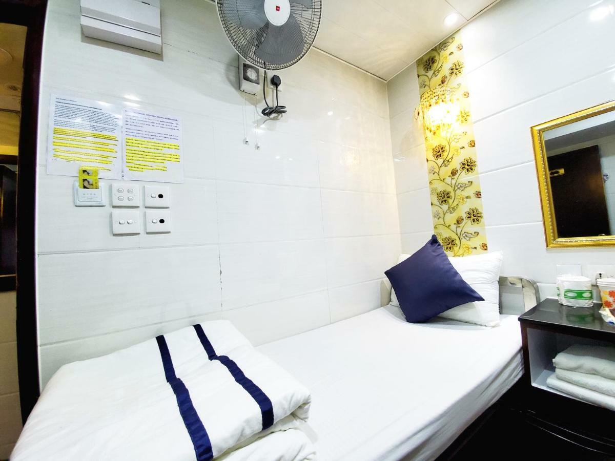 Capital Guest House Kowloon  Eksteriør billede